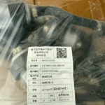 Orginal Benzinfilter Kove 450 Rally
